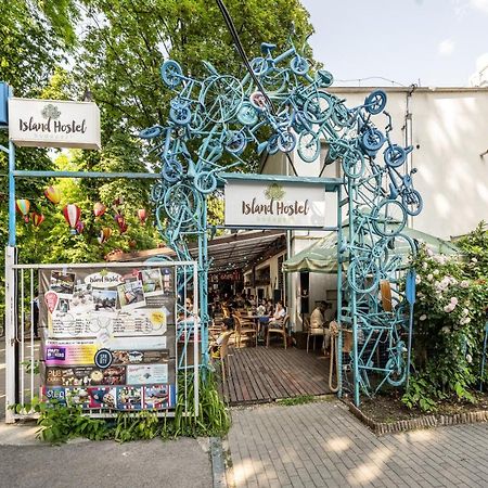 Island Hostel Budapest (Adults Only) Eksteriør billede The entrance to the island